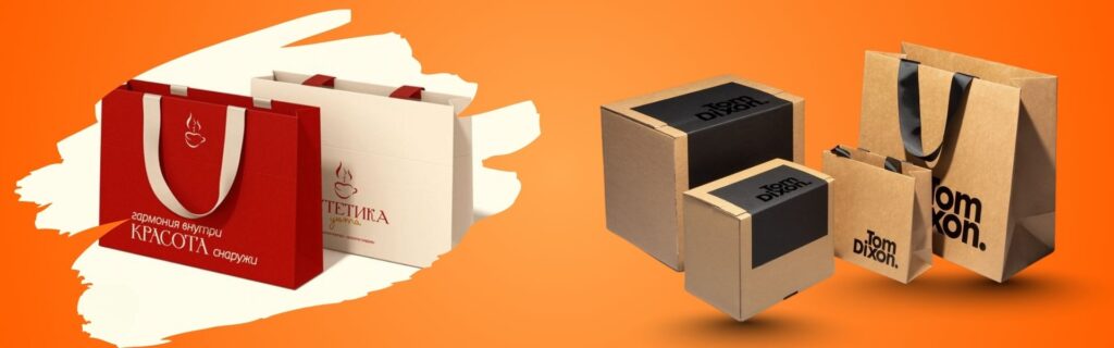 Designing Reusable Packaging: Encourage Sustainability and Repeat Use